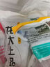 龍大肉食 豬肋排1斤 冷凍免切豬排骨豬肋骨豬肋條醬鹵食材 出口日本級(jí)  曬單實(shí)拍圖
