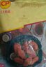 CP正大食品 奧爾良雞翅中凈重2斤 雞翅奧爾良風味 冷凍 曬單實拍圖