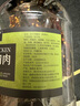 農(nóng)香森 五香風(fēng)干雞胸肉干500g罐裝雞肉干肉條減零食低耐嚼卡脂即食解饞 曬單實拍圖
