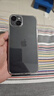 綠聯(lián)【環(huán)保認證】適用iPhone15Plus手機殼透明氣囊防摔蘋(píng)果15Plus保護套超薄鏡頭全包抗黃抗指紋簡(jiǎn)約 曬單實(shí)拍圖