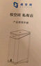 極空間私有云Z2Pro 4T雙盤位NAS智能AI娛樂辦公網(wǎng)絡(luò)存儲服務(wù)器(內(nèi)置1塊紅盤Plus 4TB硬盤)黑色 免安裝 曬單實拍圖