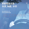 車(chē)仆去油膜清洗劑汽車(chē)擋風(fēng)玻璃油膜去除劑除油膜玻璃清潔劑2瓶裝 曬單實(shí)拍圖
