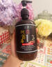 絲露杰絲露杰側柏葉防脫育發(fā)洗發(fā)露清爽植物洗發(fā)水500ml300ml洗發(fā)水護發(fā) 正常規格 500ml 曬單實(shí)拍圖