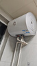 海爾（Haier）智家出品Leader統帥熱水器電熱水器40升家用儲水式衛生間洗澡小戶(hù)型租房?jì)?yōu)選上門(mén)安裝防電墻專(zhuān)利LC 40L 1500W 租房?jì)?yōu)選 LC行業(yè)第一 曬單實(shí)拍圖