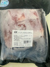雙匯帶皮五花肉4斤冷凍五花肉生豬肉紅燒肉燒烤肉凈重4斤家庭裝 曬單實拍圖