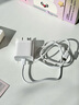 Viken【直營(yíng)正品】蘋(píng)果17/16/15充電器頭40W/45W適配原裝正品快充套裝iPhone17/16/15proMax/Air數據線(xiàn) 【原盒封裝】蘋(píng)果30W快充頭+1米編織快充線(xiàn) 安全認證不傷機 曬單實(shí)拍圖