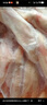 六和鴨頭1.6斤 櫻桃谷鴨冷凍鴨頭醬鹵鹵味食材 曬單實(shí)拍圖