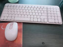 羅技（Logitech）K251藍牙鍵盤(pán)無(wú)線(xiàn)鍵盤(pán)辦公鍵盤(pán)鼠標套裝筆記本電腦Mac平板ipad鍵盤(pán) 數字鍵盤(pán)99鍵緊湊型設計帶支架 K251+M196【鍵鼠套裝-茱萸粉】 曬單實(shí)拍圖