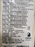 潔柔抽紙懸掛式掛抽4層300抽*12提面巾紙擦手紙便利抽整箱掛抽紙巾 曬單實拍圖