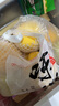 京覓山東蒙陰黃桃錦繡黃桃凈重4.5斤 單果150g+生鮮水果源頭直發(fā)包郵 曬單實(shí)拍圖