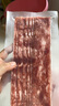 大希地法式煙熏培根200g*5袋 早餐三明治肉片 冷凍生鮮食品 燒烤食材 曬單實(shí)拍圖