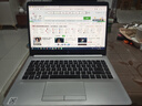 惠普HP 348G7 獨顯16G i7/i5十代銀色輕薄本戰(zhàn)66學(xué)生商務(wù)辦公游戲九成新二手筆記本電腦 【主推】348G7 i5-10 16+512G高清 【官方質(zhì)檢】15天試用 整機質(zhì)保1年 曬單實拍圖