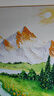 藝環(huán)宇日照金山裝飾畫(huà)山水畫(huà)客廳掛畫(huà)靠山圖沙發(fā)背景墻風(fēng)景落地畫(huà)玄關(guān)畫(huà) 曬單實(shí)拍圖