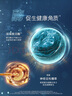 海藍之謎（LA MER）精萃柔酸水100ml保濕爽膚水護膚品套裝化妝品禮盒生日禮物送女友 曬單實(shí)拍圖