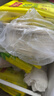 安井 桶裝手抓餅 蔥香味 2250g 25片  家庭裝蔥油餅煎餅 速食早餐面點(diǎn) 曬單實(shí)拍圖