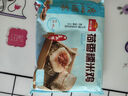 廣州酒家利口福 荷香糯米雞540g 6個 早餐半成品 廣式早茶 食品速食即食 面點 曬單實拍圖