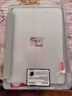 閃魔適用華為MatePad 11.5S保護套25/24/23款通用靈動(dòng)款/柔光版11.5