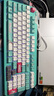 華碩（ASUS）天選TX98初音未來(lái)版 機械鍵盤(pán) RGB光學(xué)機械軸有線(xiàn)電競鍵盤(pán) 全鍵無(wú)沖 IP57防水防塵 98布局 紅軸  曬單實(shí)拍圖