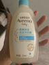 艾惟諾（Aveeno）艾維諾兒童沐浴露洗發(fā)水二合一嬰兒洗發(fā)水寶寶沐浴乳燕麥354ml 曬單實(shí)拍圖