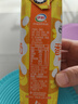 伊利【新鮮日期】味可滋 香蕉牛奶整箱240ml*12盒 包裝隨機 禮盒裝 曬單實(shí)拍圖