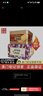 鉅記餅家澳門特產(chǎn)鉅記手信鮮蛋卷禮盒年貨蛋卷零食傳統(tǒng)糕點 鮮蛋卷禮盒裝【464g/盒】 曬單實拍圖