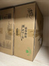 清風(fēng)【李昀銳同款】無(wú)芯卷紙  4層100克*40卷 衛(wèi)生紙卷紙紙巾卷紙整箱 曬單實(shí)拍圖