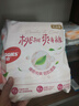 好奇（Huggies）鉑金裝小桃褲紙尿褲M144片(6-11kg)中號(hào)尿不濕【透爽散熱】 曬單實(shí)拍圖