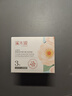 溪木源山茶花面霜夏天曬后補水保濕強韌屏障敏感學(xué)生黨禮物教師節禮物 【敏肌囤貨】滋潤版面霜50g*2瓶 曬單實(shí)拍圖