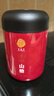 同仁堂品牌 北京同仁堂山楂干240克（120克*2瓶）無核滋補養(yǎng)生茶 曬單實拍圖