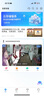 紐曼無(wú)線(xiàn)AI智能攝像頭家用室內家庭高清雙向視頻通話(huà)手機遠程監控器360度無(wú)死角帶夜視全景語(yǔ)音可對話(huà) 曬單實(shí)拍圖