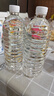 瀘州老窖 六年窖頭曲 濃香型白酒 52度500ml*6瓶 整箱裝(贈送3個(gè)禮品袋) 曬單實(shí)拍圖
