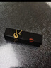 圣羅蘭（YSL）黑管鏡面愛(ài)心唇釉610口紅滋潤(rùn)化妝品生日禮物送女友 曬單實(shí)拍圖