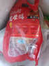 京典光年老母雞凈重2.4斤 /只 冷凍  老母雞500天散養(yǎng)土地雞雞湯煲湯 曬單實(shí)拍圖