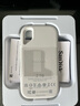 閃迪（SanDisk）2TB Type-c USB3.2 NVMe移動(dòng)固態(tài)硬盤 PSSD E5D京東限定版 1050MB/s 三防保護(hù) 手機(jī)直連筆記本外接 曬單實(shí)拍圖