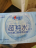 心相印EDI超純水濕巾7片*8包  迷你小包便攜裝 嬰兒手口溫和濕紙巾 曬單實(shí)拍圖