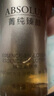 蘭蔻（LANCOME）菁純臻顏精華柔膚水30ml*3 全新玫瑰精粹精華爽膚水【臨期清倉】 曬單實(shí)拍圖