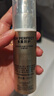 歐萊雅[花少同款]小金管防曬霜30ml*2戶外隔離霜護(hù)膚品生日禮物 曬單實拍圖