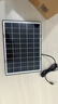 奧克斯4g太陽(yáng)能攝像頭室外無(wú)電無(wú)網(wǎng)終身免費流量免插電手機遠程高清監控器家用戶(hù)外360度無(wú)死角全景夜視 曬單實(shí)拍圖