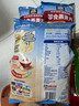 桂格（QUAKER）即食燕麥片1000克袋裝 營(yíng)養早餐 膳食纖維 零添加白砂糖 曬單實(shí)拍圖
