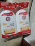 大寶SOD蜜面霜補(bǔ)水保濕霜潤膚乳男士專用滋潤擦臉油臉部春夏季護(hù)膚品 大寶SOD蜜200ml*2瓶 曬單實(shí)拍圖
