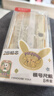 晨光（M&G）文具寶可夢根號尺規(guī)套裝8件套（金屬圓規(guī)+直尺+三角尺*2+量角器+按動鉛筆+替芯+橡皮）QCS908L0 曬單實拍圖