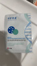 莘護藥業(yè)醫用械字號冷敷帖面部膜醫美術(shù)后修護補水皮膚屏障水光針后無(wú)菌 【醫用無(wú)菌】到手5盒25片 曬單實(shí)拍圖