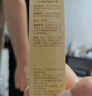 袋鼠媽媽羊脂膏乳頭霜準孕婦預防皸裂乳頭膏身體舒緩修護潤膚羊毛脂護膚品 【軟管款】羊毛脂修護膏30g 曬單實(shí)拍圖