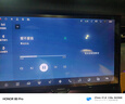 慧多多車(chē)載u盤(pán)歌曲音樂(lè )2025京東自營(yíng)無(wú)損高音質(zhì)立體環(huán)繞最火原正版優(yōu)盤(pán) 曬單實(shí)拍圖