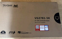 優(yōu)派23.8英寸4K超清顯示器IPS 10bit窄邊框 升降旋轉(zhuǎn) 愛眼不閃屏HDMI PS4電腦顯示器24VX2479-4K-HD 曬單實拍圖