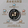 金灶（KAMJOVE）全自動(dòng)上水燒水壺恒溫熱水壺手柄上水全自動(dòng)燒水壺保溫電熱水壺燒水器全自動(dòng)一體 0.9L FM-7（黑色） 曬單實(shí)拍圖
