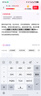 vivo X Fold5 12GB+512GB 鈦度 217g超輕薄 等效6000mAh藍海電池 超可靠三防折疊屏 AI 折疊屏 手機 曬單實(shí)拍圖