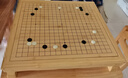 云子（yunzi）圍棋A型單面凸老云子全竹原木色(3合1)棋墩YW-108+云杉罐圍棋套裝 曬單實拍圖
