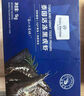 1號會(huì )員店 泰國活凍黑虎蝦 斑節對蝦 海鮮水產(chǎn) 凈重2斤（31-40只） 曬單實(shí)拍圖