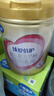 飛鶴臻愛倍護(hù) 幼兒配方奶粉 3段(1-3歲) 900g 乳鐵蛋白 育兒補(bǔ)貼 曬單實(shí)拍圖